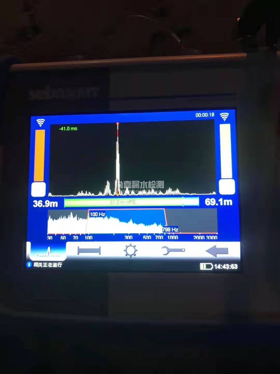 东辽漏水相关仪的检测原理是什么？