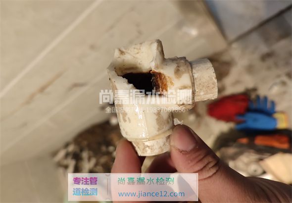 东辽引起漏水的原因有哪些？